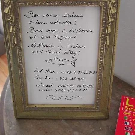 My Lovely Alfama's Апартаменты Лиссабон